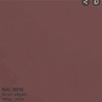 burn-ral-8014